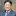 안창규