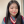 정지은