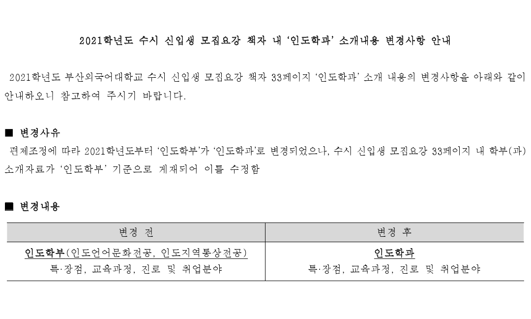 7c5bb08455d10de44d66cae7d0505ded_1592475771_504.png