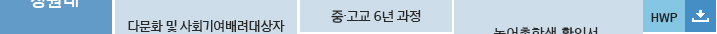 2e4222d63e0e6ff3a91d94ebb783ec87_1599098217_4824.jpg