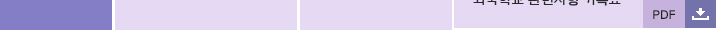 37b876d66317d0c1a1ccf356c7c6b4ef_1599098239_0232.jpg