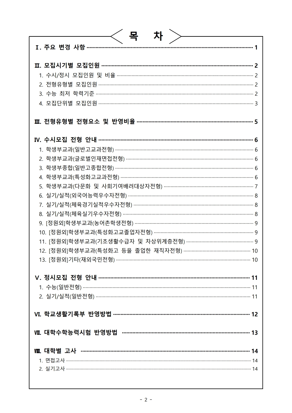 aeb5ab402e06be4b71a1e51fadd5b287_1622422450_3833.jpg