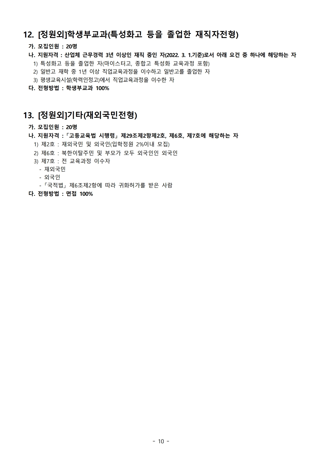 aeb5ab402e06be4b71a1e51fadd5b287_1622422469_9778.jpg