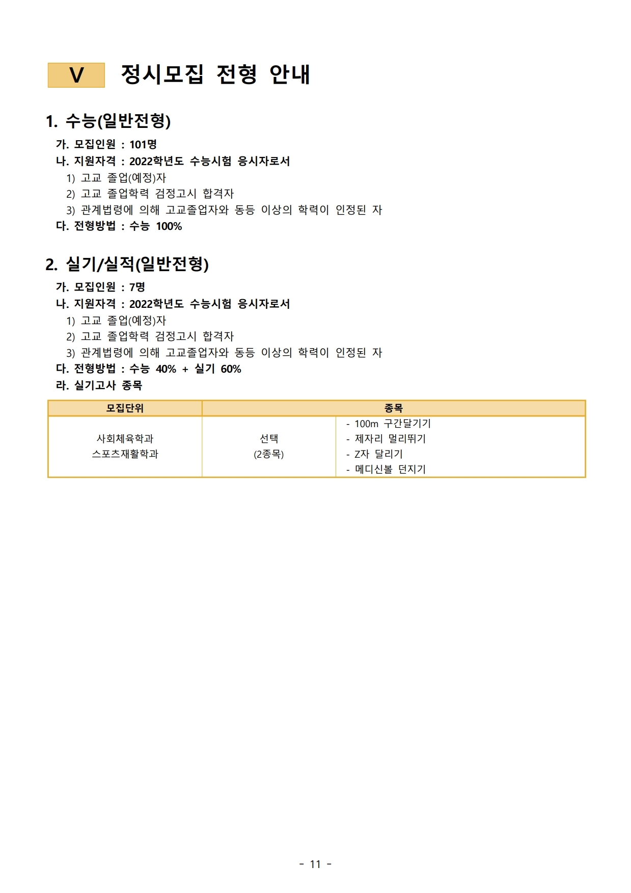 aeb5ab402e06be4b71a1e51fadd5b287_1622422470_1233.jpg