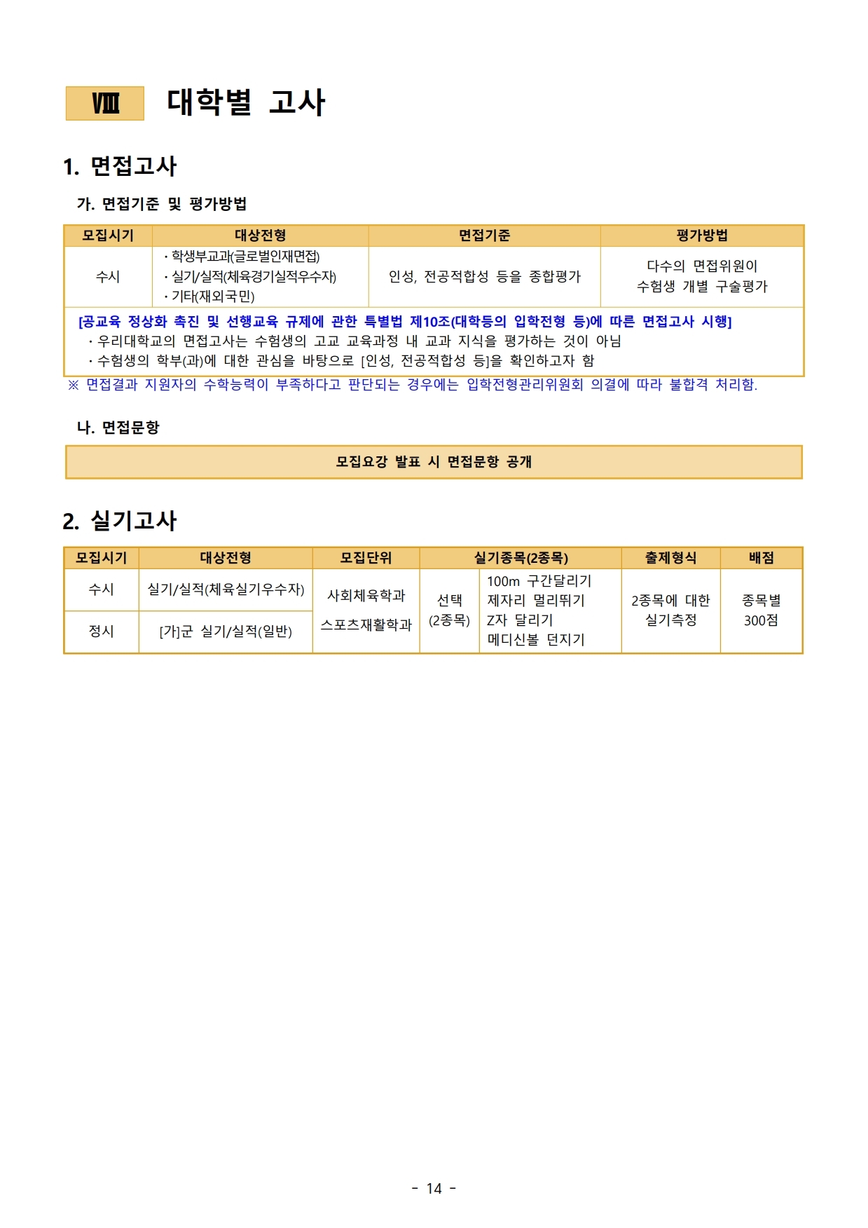 aeb5ab402e06be4b71a1e51fadd5b287_1622422470_5247.jpg