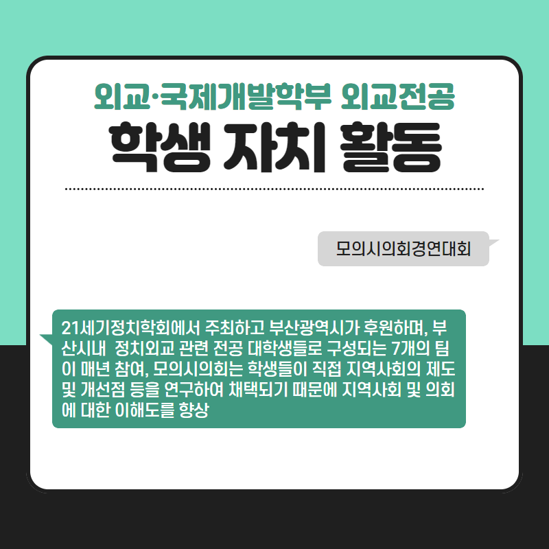 94c5918aa94c9f6955941ac7e6951838_1630296474_7738.png