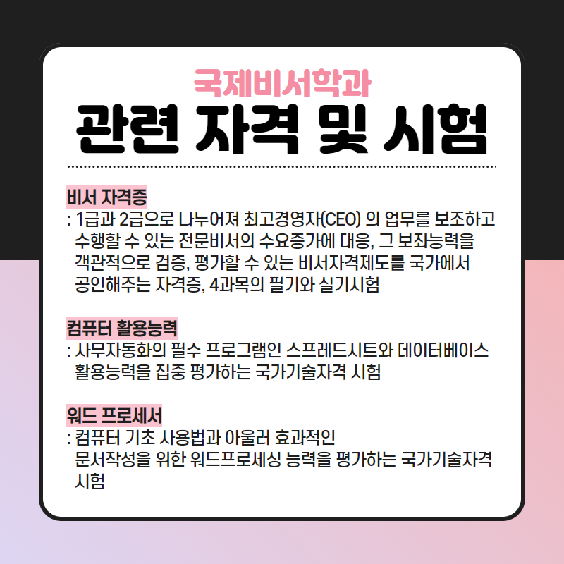 b095617fdde0de6caf071c4888c75286_1630391504_9226.png