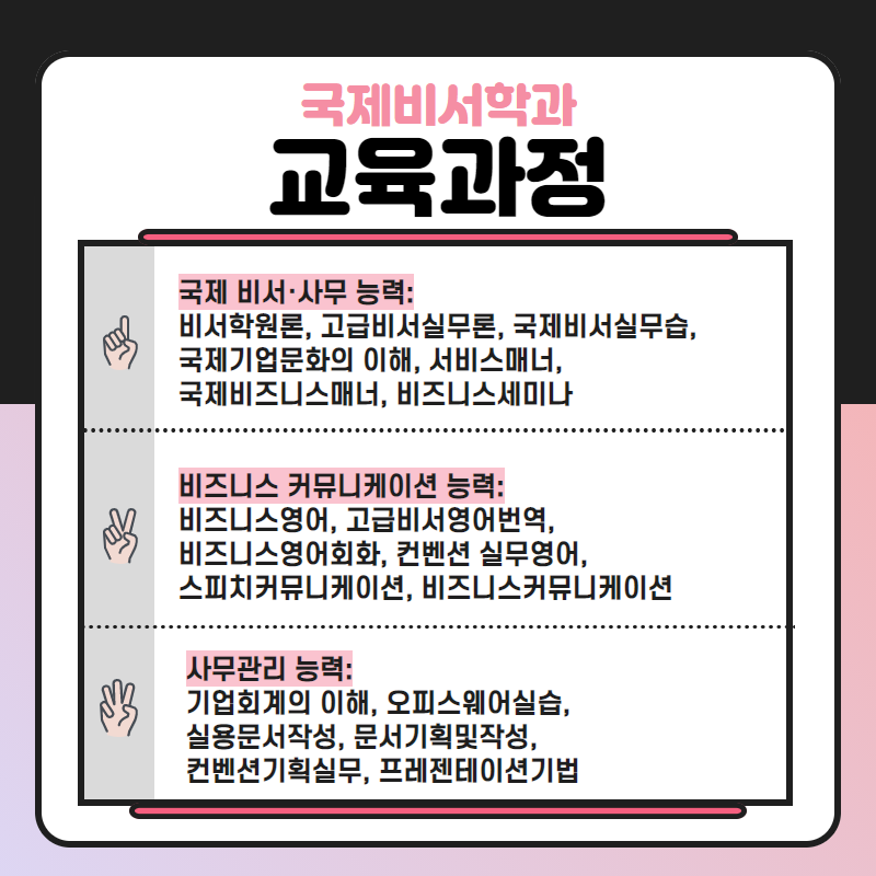 b095617fdde0de6caf071c4888c75286_1630391525_2924.png