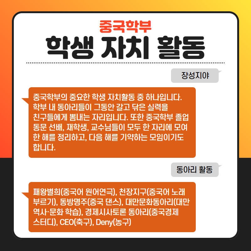 614ede4b76a18a6650b3820cf67c98f5_1631091730_793.png