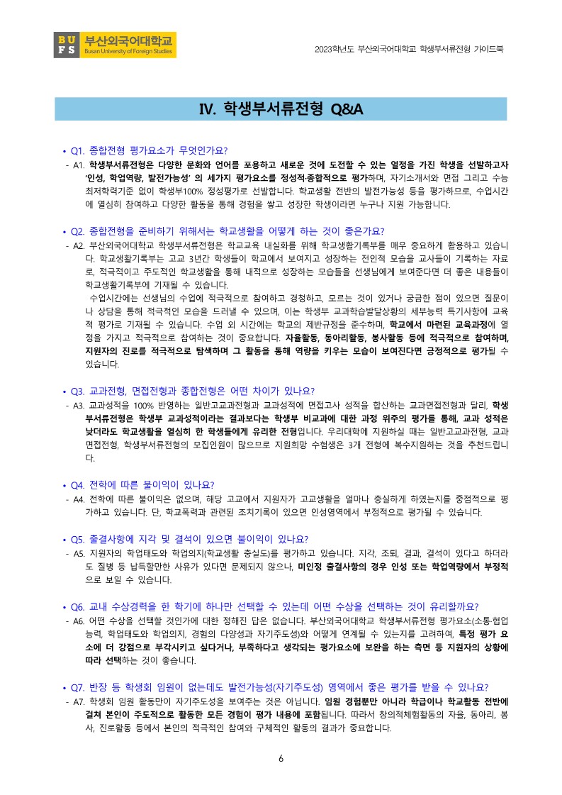 d98b9306dc1156eddc242c9f0eadaa98_1661152229_3278.jpg