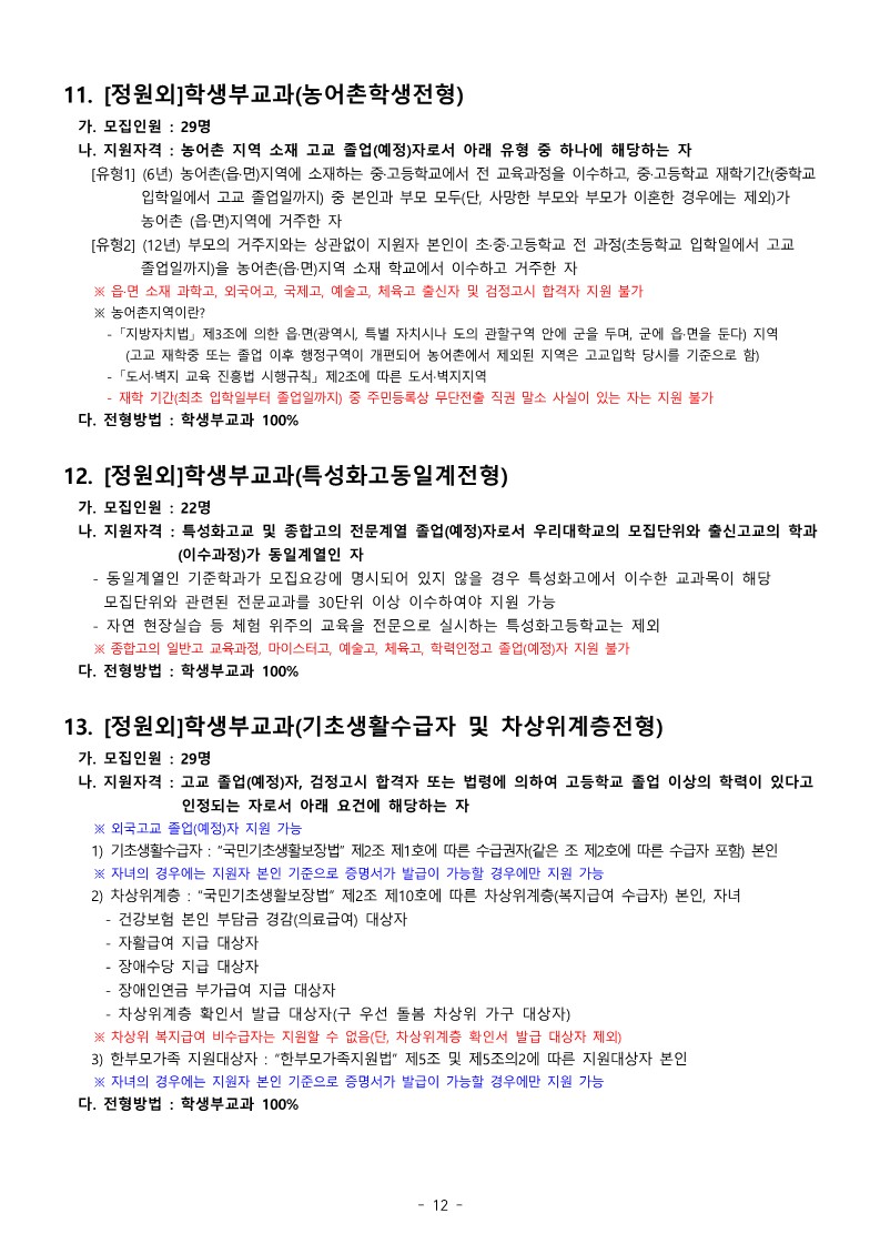 ce84c84146ffe31b4c9136111cf08b2a_1693198937_6621.jpg