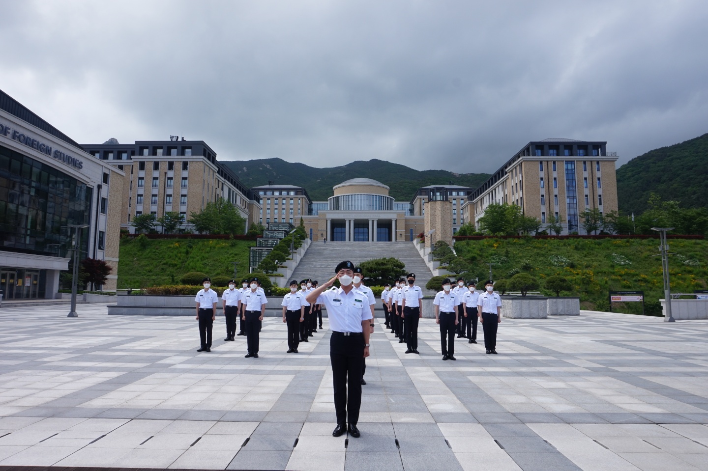 학생군사교육단(ROTC)